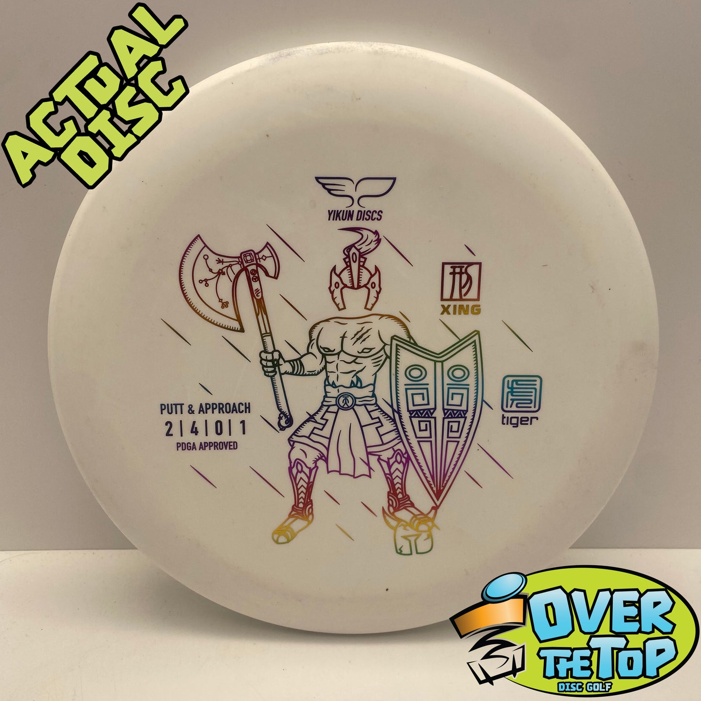 Xing Tiger Line Used (7. Clean) 168g