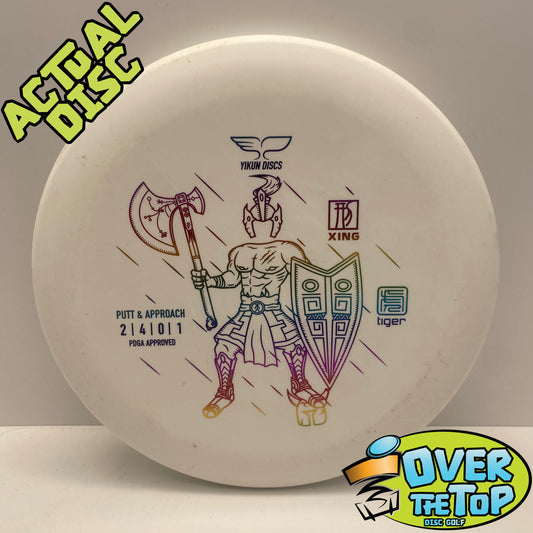 Xing Tiger Line Used (7. Clean) 167g