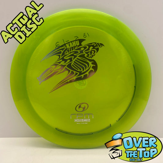 Kahu OS Cosmic Used (7. Inked) 175g