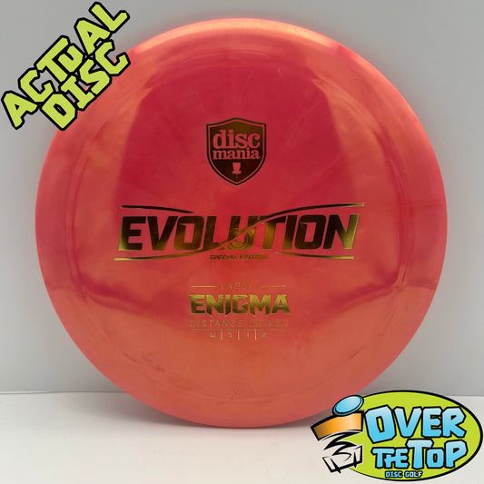 Enigma Vapor Special Edition Used (8. LE/SE) 173g