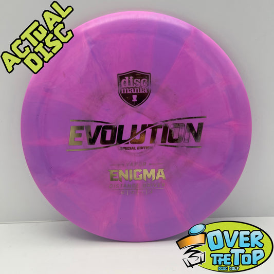 Enigma Vapor Special Edition Used (7. LE/SE) 171g