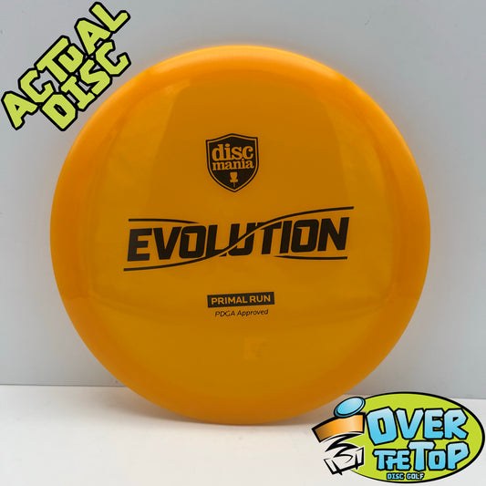 Essence Neo Primal Run Used (8. LE/SE) 174g