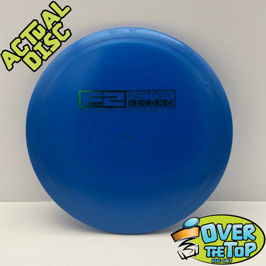 F2 G-Line Used (7. LE/SE) 175g