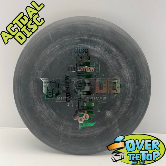 Method Exo Hard (Double Stamp) Used (7. Clean) 178g