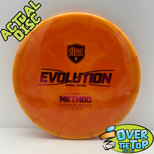 Method Vapor Special Edition Used (9. LE/SE) 177g