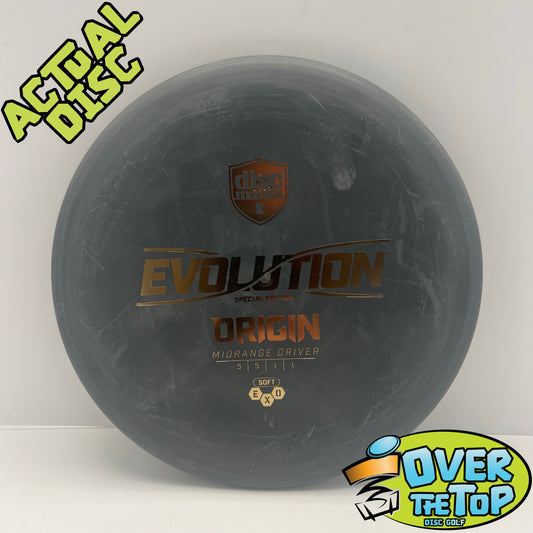 Origin Exo Soft Used Special Edition (6. LE/SE) 173g
