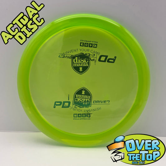 PD C-Line Used Double Stamp (8. Clean) 169g