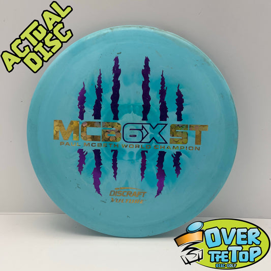 Vulture Signature ESP 6X Claw (Paul McBeth) Used (6. LE/SE) 176g