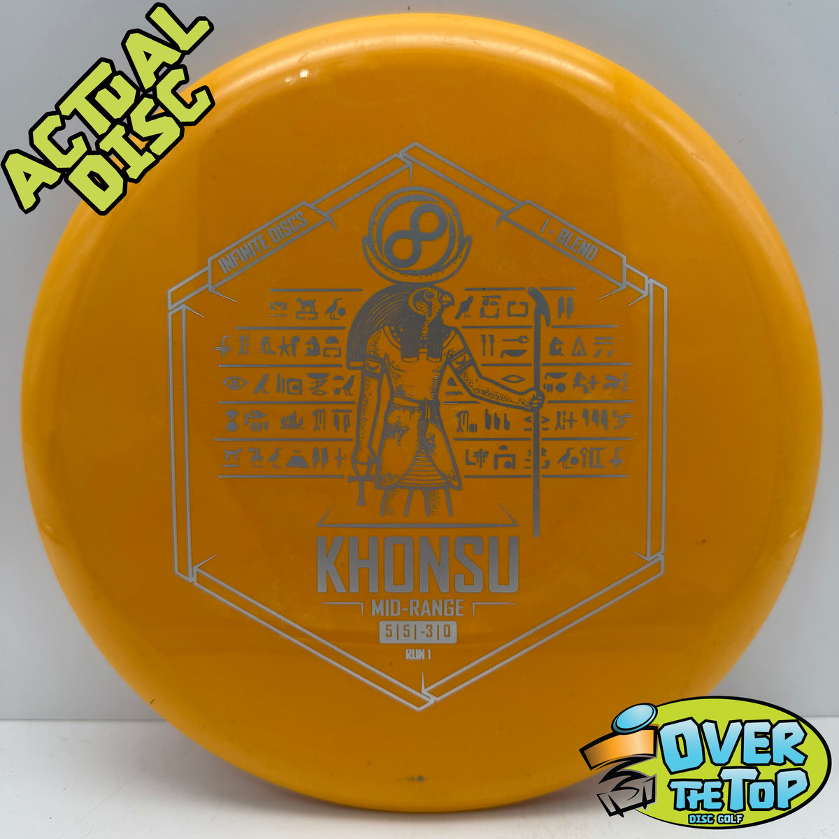 Khonshu I-Blend Used (8/10 Inked) 180g