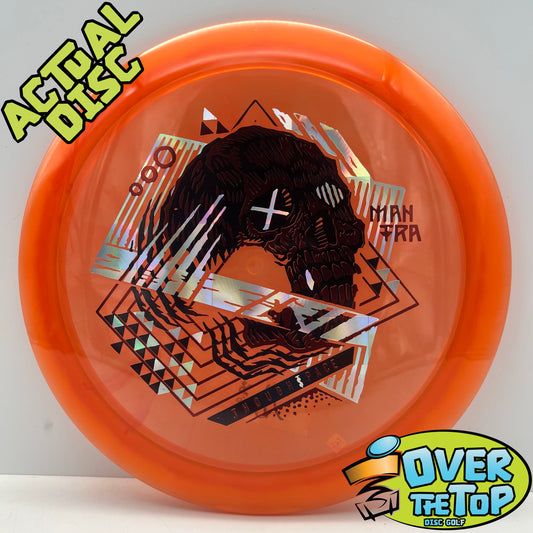 Mantra Ethos Used (9. Clean) 172g