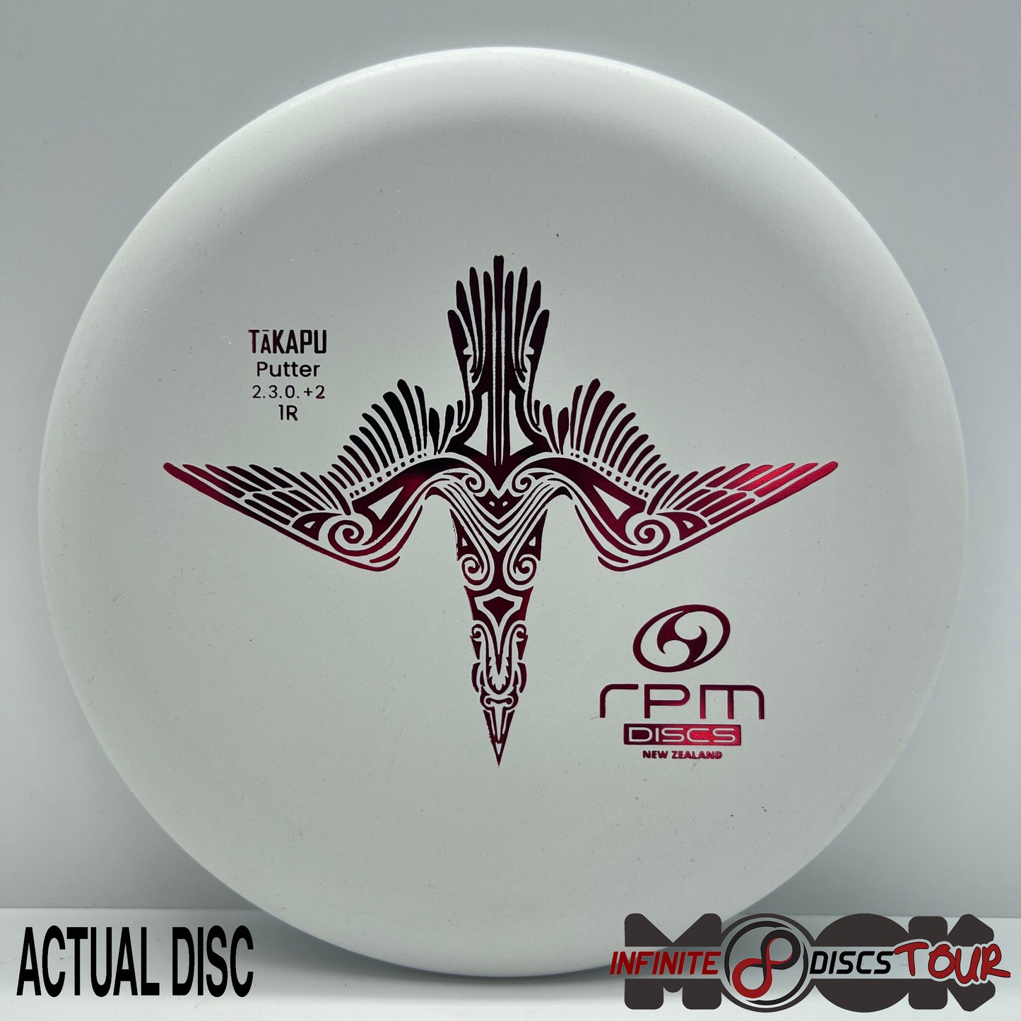 Takapu Magma Soft 172g
