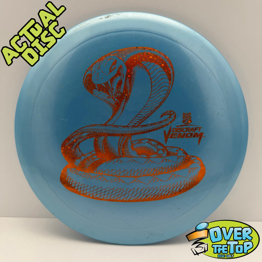 Venom Big Z Used (8/10. Clean) 169g