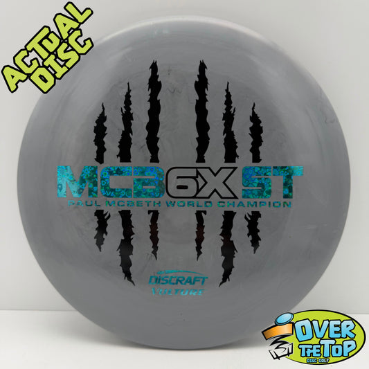 Vulture Signature ESP 6X Claw (Paul McBeth) Used (9/10. Clean) 174g