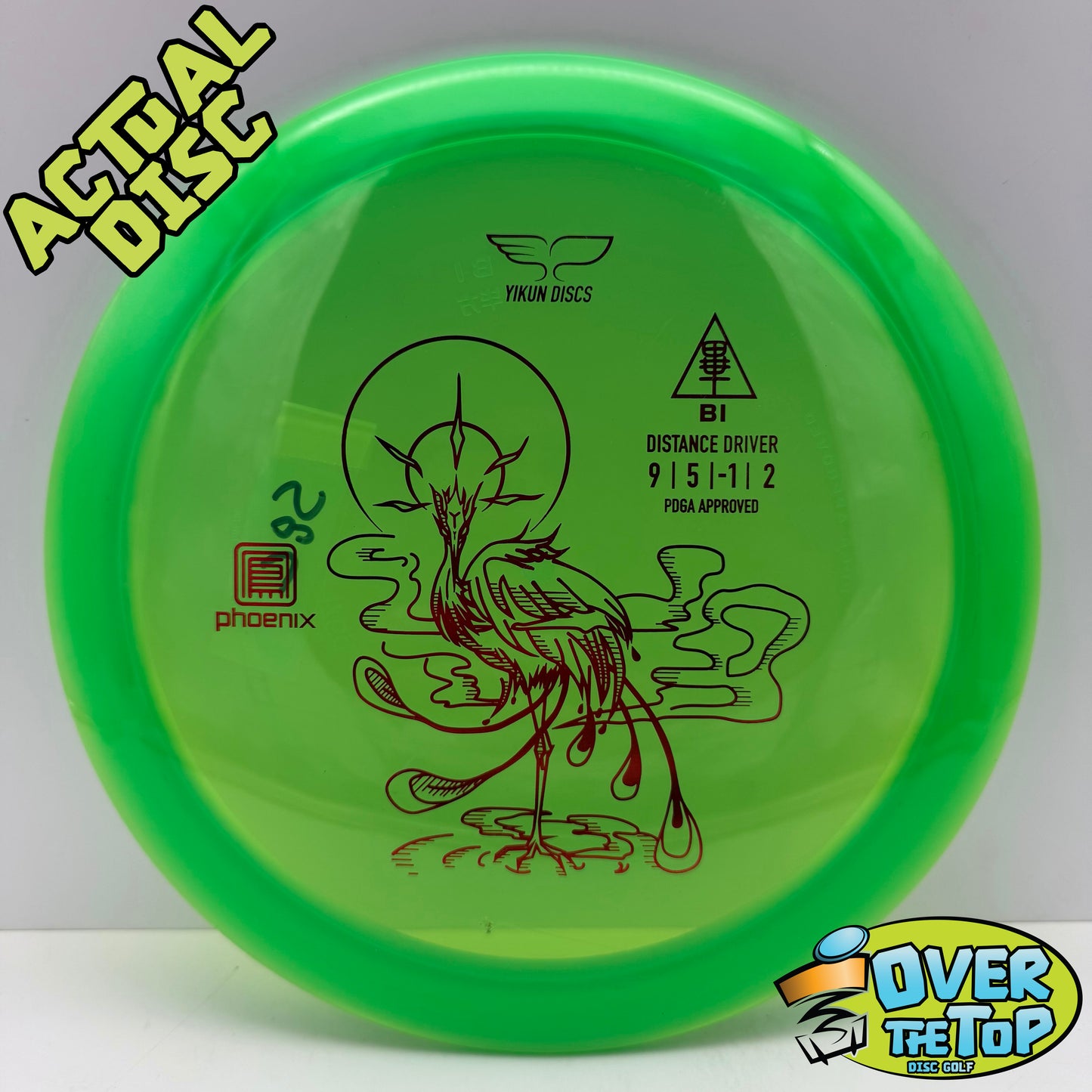 Bi Phoenix-Line Used (8/10. Clean) 176g