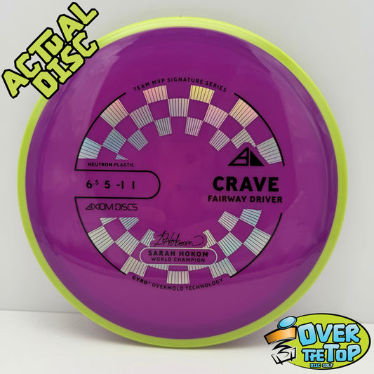 Crave Neutron Signature Series (Sarah Hokom) 169g