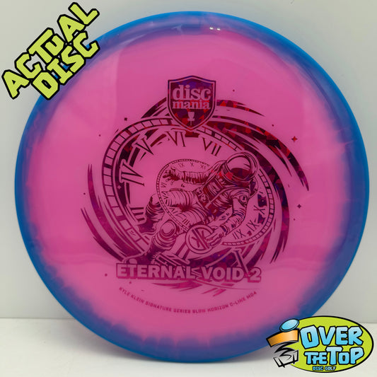 MD4 C-Line Horizon Glow Eternal Void 2 (Kyle Klein) 180g