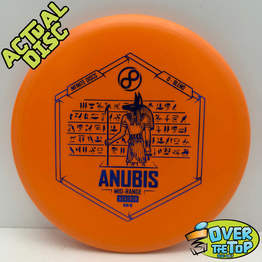 Anubis D-Blend 175g