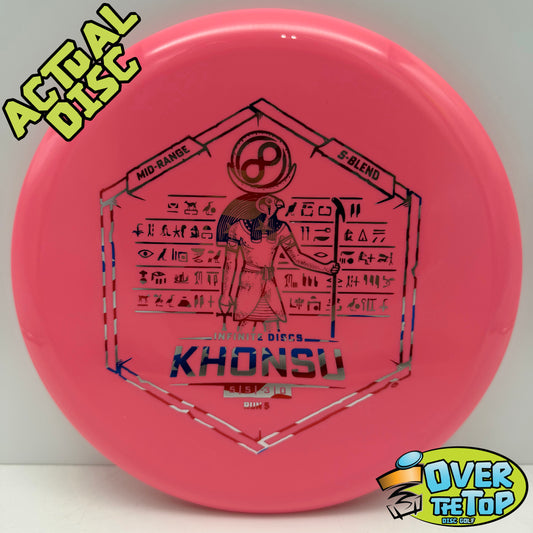 Khonshu S-Blend 180g