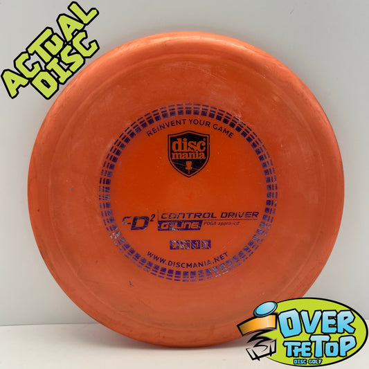 CD2 G-Line Innova Molded Used (6. LE/SE) 170g