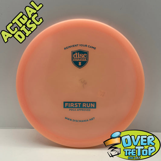 MD5 C-Line First Run Innova Molded Used (8. LE/SE) 175g