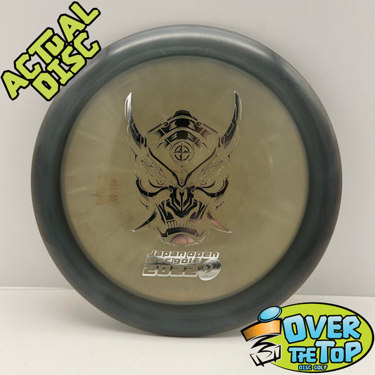 Destroyer Champion 2022 Japan Open Edition 175g