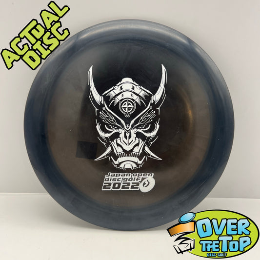 Destroyer Champion 2022 Japan Open Edition 175g