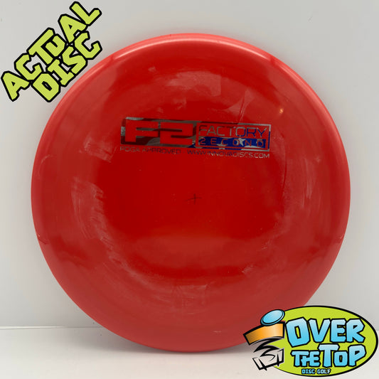 TD2 S-Line Factory Second Innova Model Used (7. LE/SE) 175g