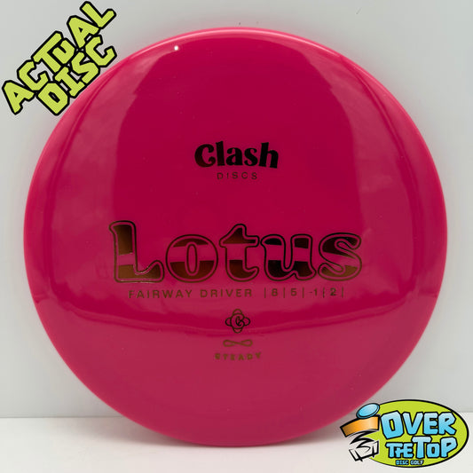 Lotus Steady 175g