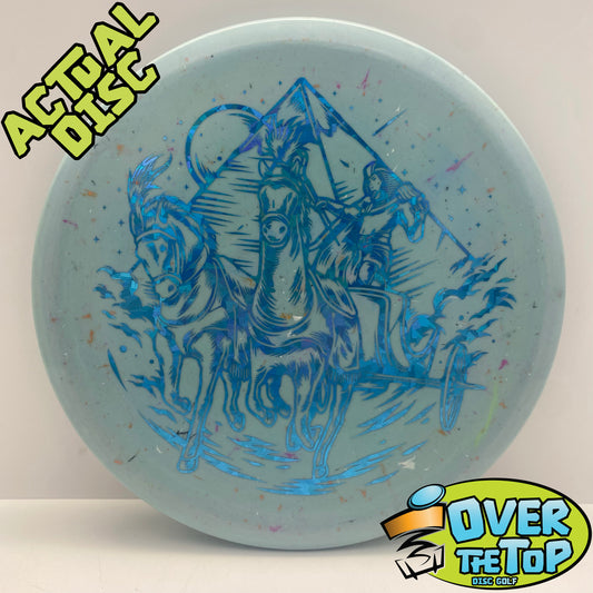 Chariot Splatter S-Blend Used (7. Clean) 174g