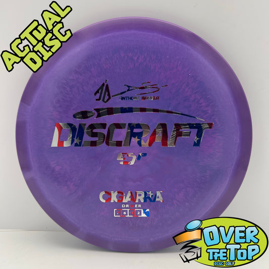 Cigarra ESP Signature (Anthony Barela) 176g