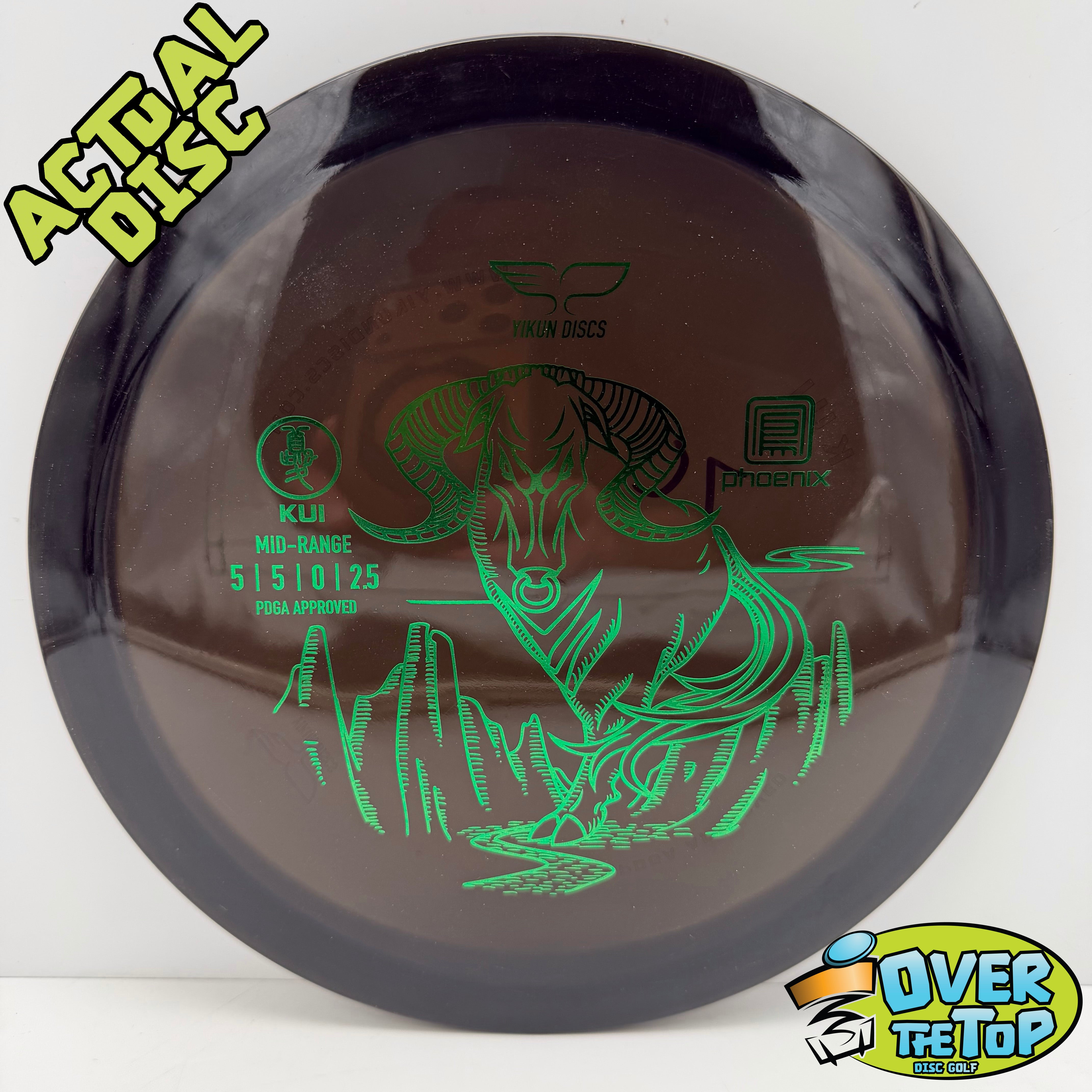 Yikun – Over The Top Disc Golf