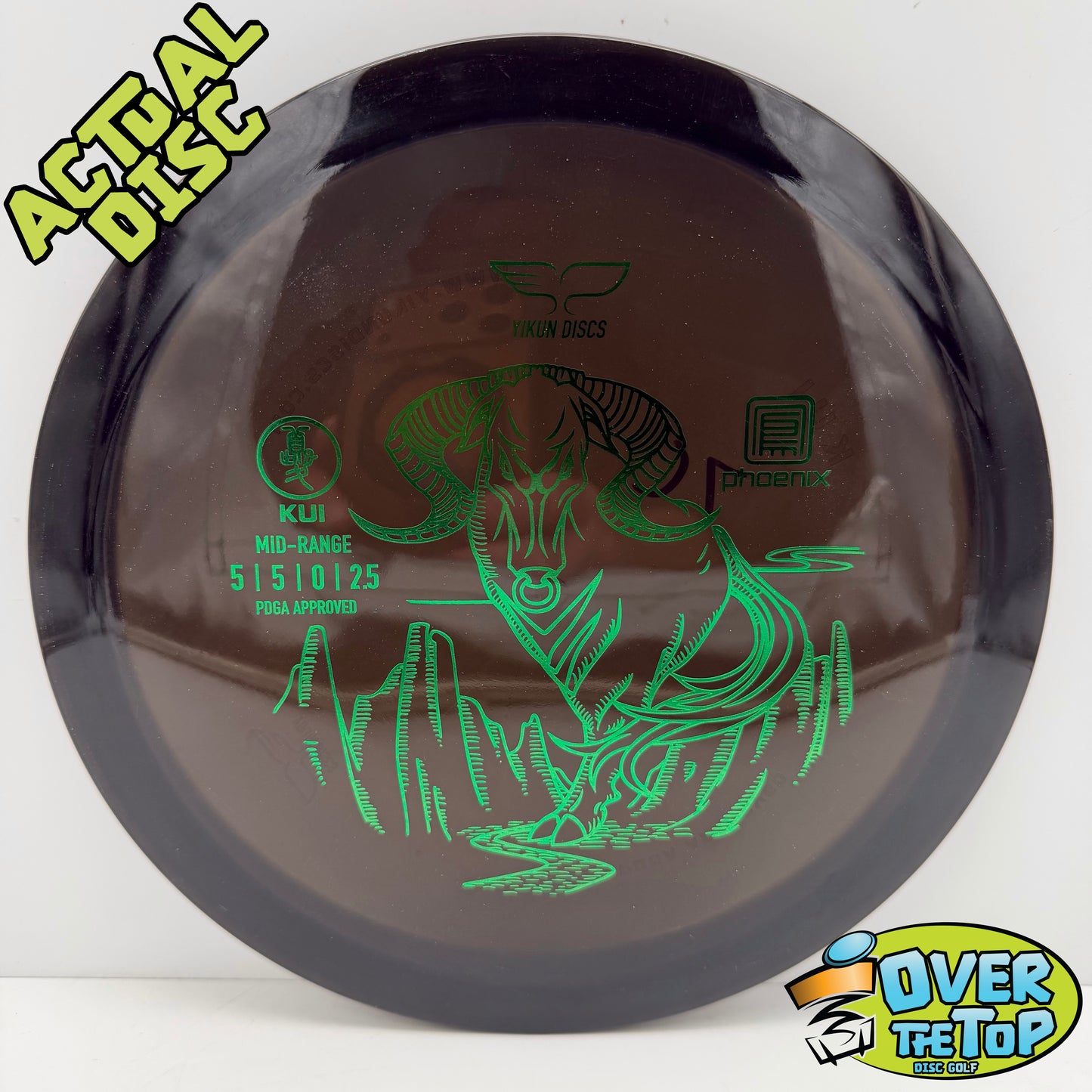 Kui Phoenix Line Used (7/10.Clean) 173g