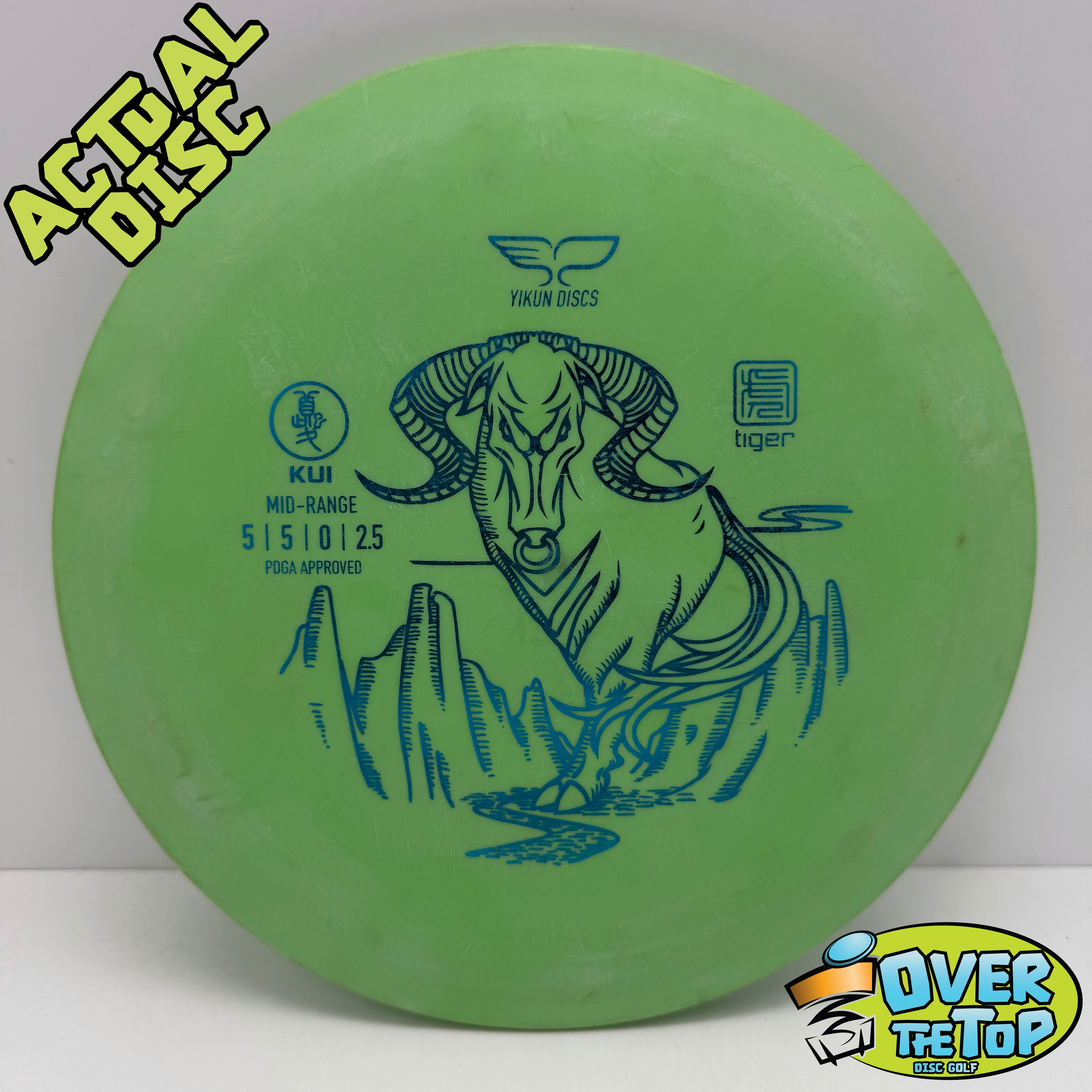 Yikun – Over The Top Disc Golf
