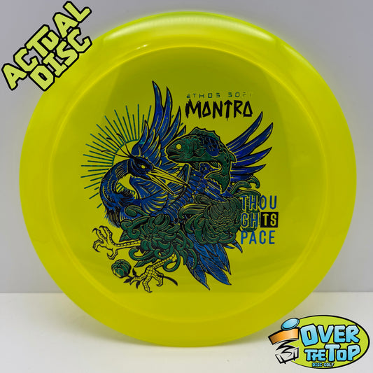 Mantra Ethos Soft 170g