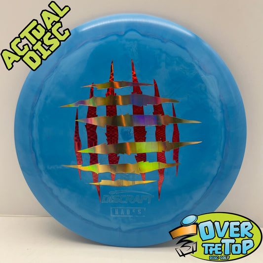 Hades Signature ESP 6X Claw Misprint (Paul McBeth) 169g