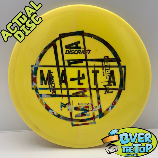 Malta Signature ESP Misprint (Paul McBeth) Used (8. Clean) 176g