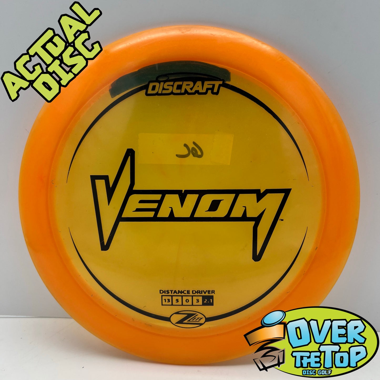 Venom Z Lite Used (6. Clean) 159g