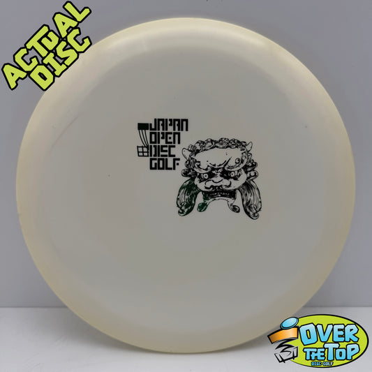 Orc Star Used (7/10 Special Edition) 159g