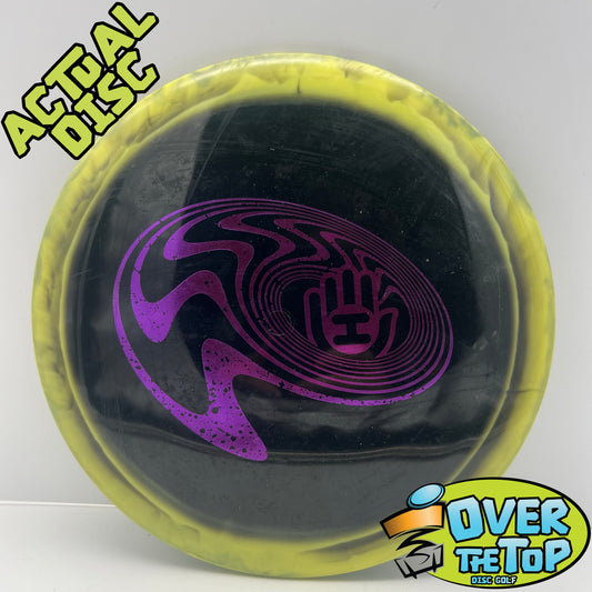 Enforcer Fuzion Orbit (HSCO Event Horizon) Used (7. LE/SE) 175g