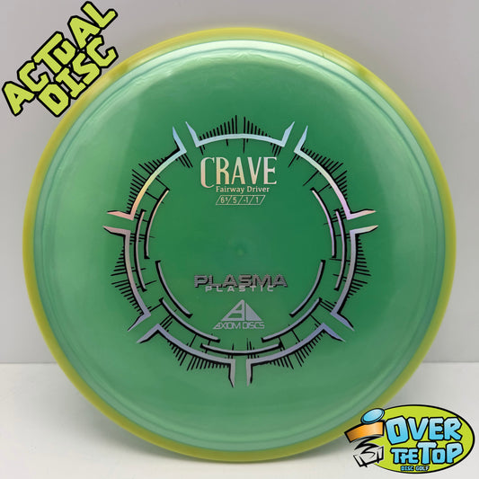 Crave Plasma Classic 160g
