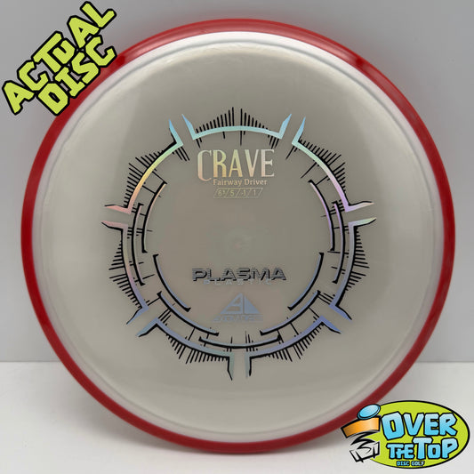 Crave Plasma Classic 160g