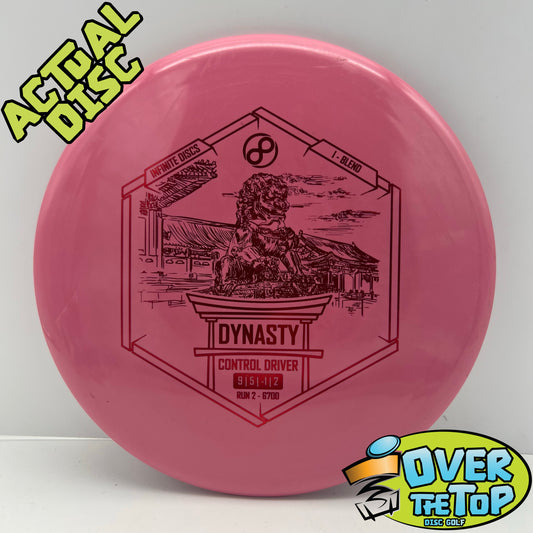 Dynasty I-Blend Used (6/10. Inked) 176g