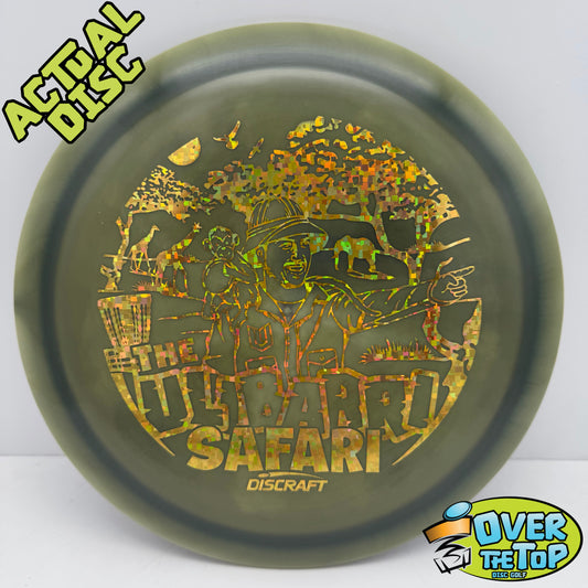 Heat ESP Used (9/10.Clean) 175g