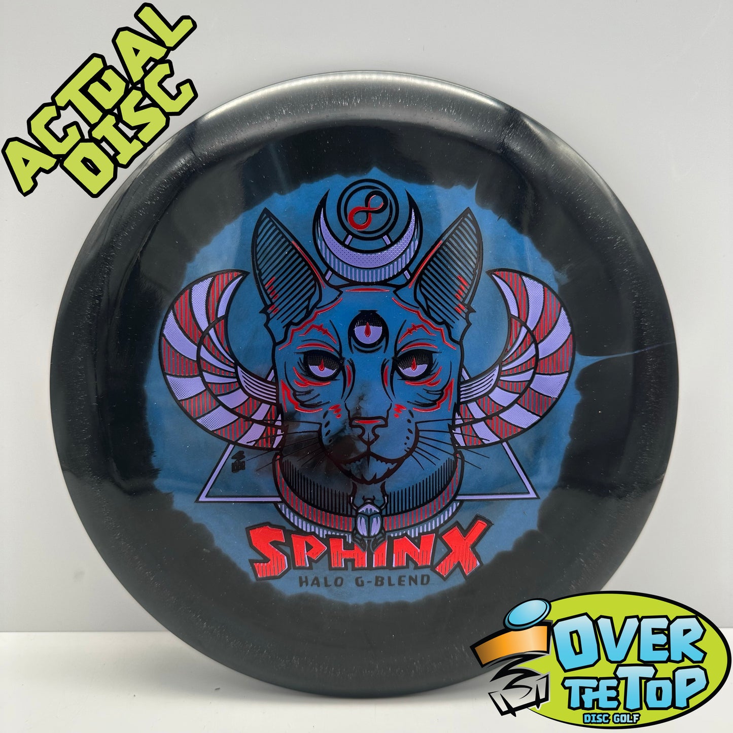 Sphinx Halo G-Blend 168g