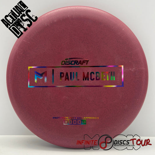 Kratos Signature Special Blend (Paul McBeth) 170-172g