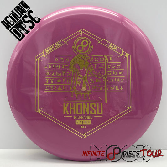 Khonshu I-Blend 180g