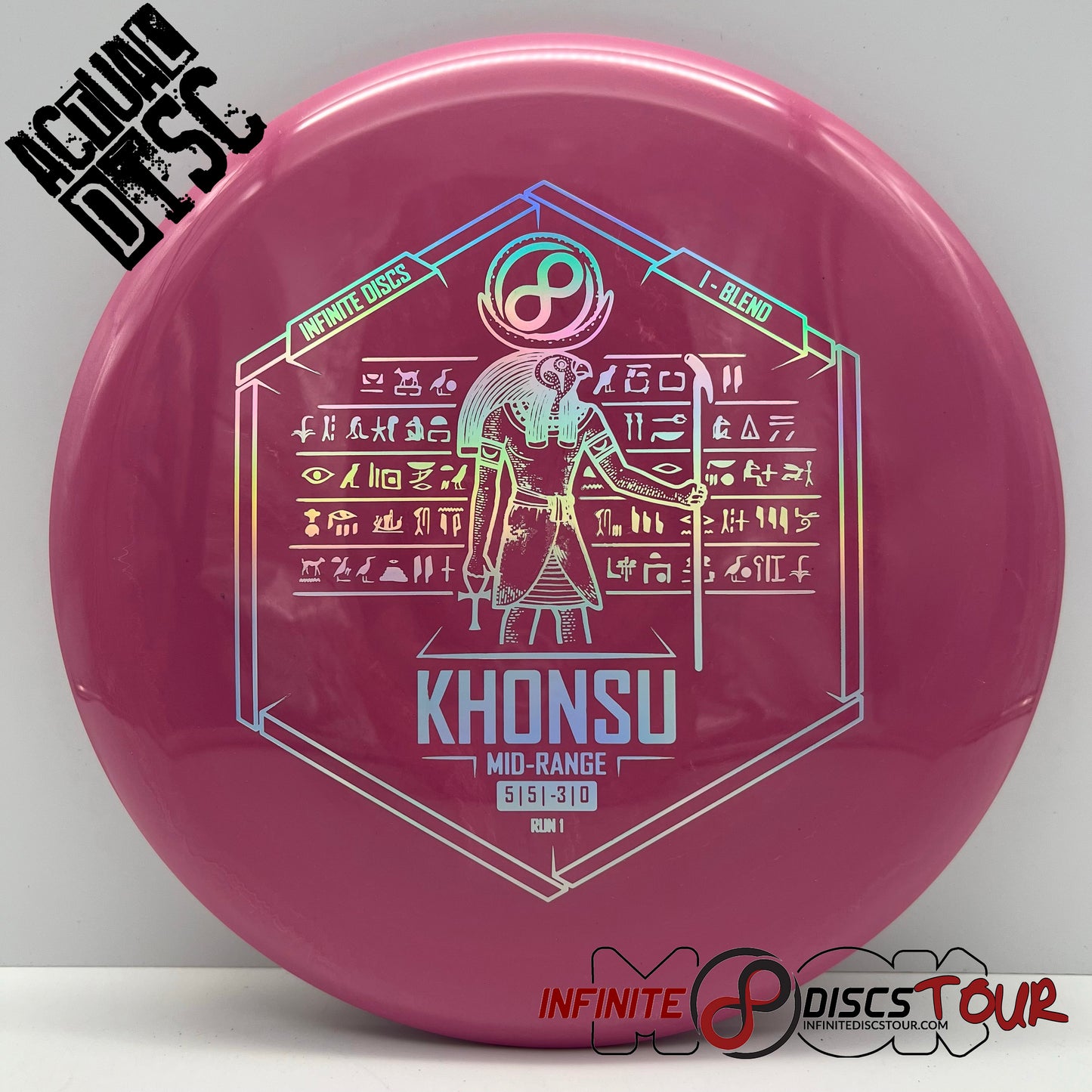 Khonshu I-Blend 180g