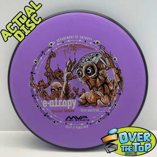 Entropy Electron Medium (Special Edition) Used (8. LE/SE) 175g