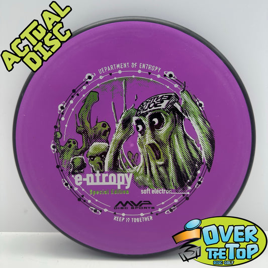 Entropy Electron Medium (Special Edition) Used (8. LE/SE) 171g