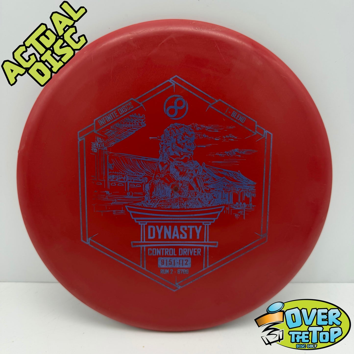 Infinite Discs Used Discs